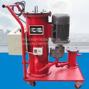 精细滤油车 回油过滤器 液压过滤器 高压滤油器