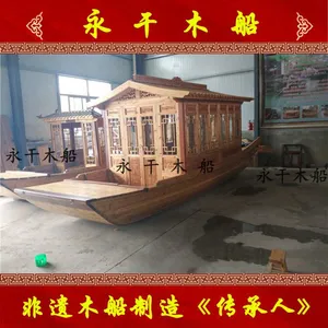 供应服务类船木船 画舫船 餐饮画舫船 农家乐就餐 观光 摆设