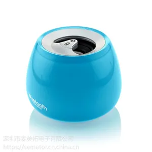 水晶迷你便携车载音箱 支持免提通话礼品音箱 无线迷你蓝牙音箱 深圳私模厂家