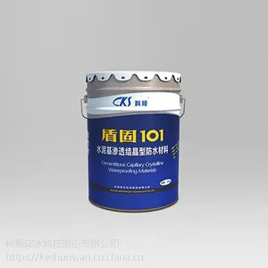 科顺盾固“KS-101”水泥基渗透结晶型防水材料