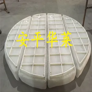 ��׼��˿����ĭ�� PP��ĭ�� ��ĭ��