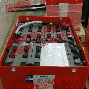 叉车蓄电池5PZS575/HAWKER霍克48V575Ah