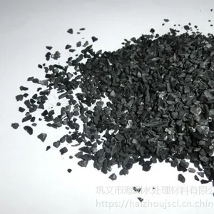 酒厂专用椰壳活性炭