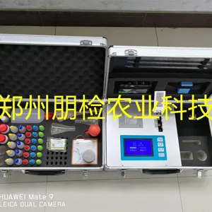 高智能多参数土壤肥料养分检测仪价格