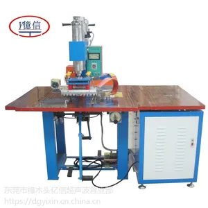 ��Ӧ5000W PVC ��PET�������������̽�˫ͷ��̤ʽ���ܲ���