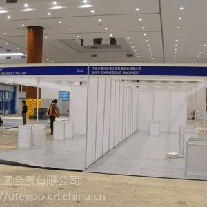 ��������Χ�����ޡ�����Χ����Ӱչ�� �һ���ʱչǽ�