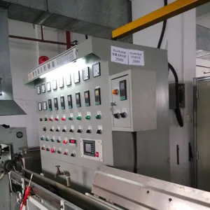 深圳默迈实业有限公司