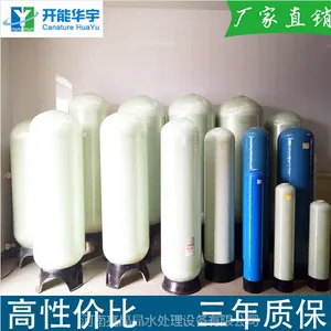 ���տ��ܻ��� ֱ��200*450mm817��������֬�� �����ʱ� ���Լ۱�