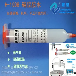 ˫�潺ճ���ι轺��ô�죿�轺��������˫�潺��1706�轺������