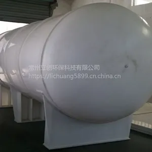 ����PP10T��ʽ���� 10����ȥ����ˮ����� ���ϻ������� ���Ϸ����������������