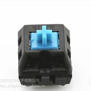 凯华机械键盘开关 高寿命 青轴电竞键盘按键按键开关