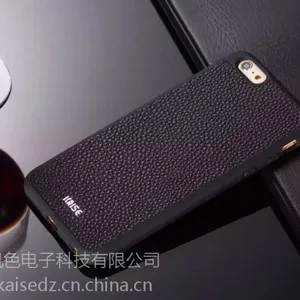 �¿ɫiPhone6s4.7/5.5 ƻ��ȫ��������֦���������������ֻ�