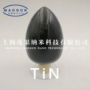 供应纳米氮化钛粉