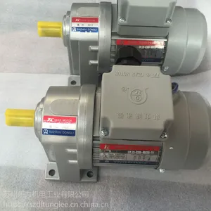 ���ݶ������IPL60-3700-120S3B ��������ͣ����������ר�ü��ٵ��