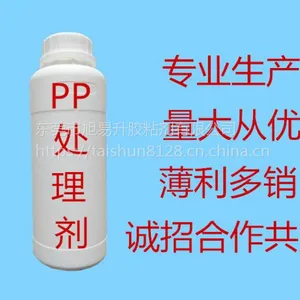 רҵ����pp������ pp������ �轺������ TPE������