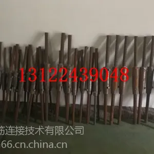 现货供应地铁管片注浆螺旋管管片 预埋注浆管