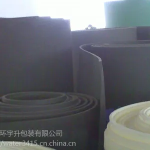 ��Ӧ������������XPE��ѧ������IXPE�����������������װ