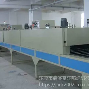 供应 东莞工厂隧道炉 烘烤炉 固化炉 烘干线 烘烤线 烤炉线 丝印线 13713076982刘生