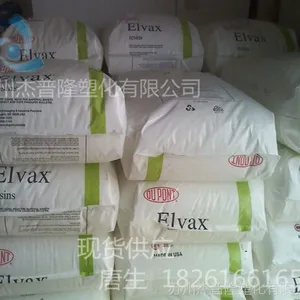 �ֻ�EVA/�����Ű�/260ʳƷ��,�ܲļ�,��Ĥ��,���ߵ��¼�