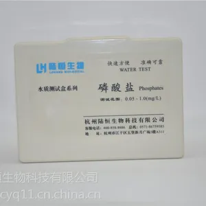 �������Լ���0.05-1mg/l��������Ժ���ˮ���׺��������ⶨˮ�������ο��ټ��в��������Լ���