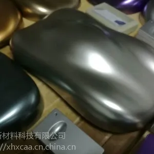 水性PP塑胶底材乳液X-PU696水性杂料PP烤漆乳液