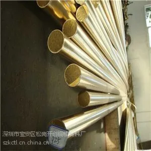 环保16*8 17*8 20*10mm六角黄铜管 实心C3604黄铜棒 易切削