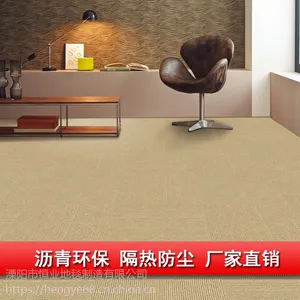 �����̺�칫��ƴ�ӵ�̺ƴ�����̹���д��¥�Ƶ귿���̺����ʫ��̺