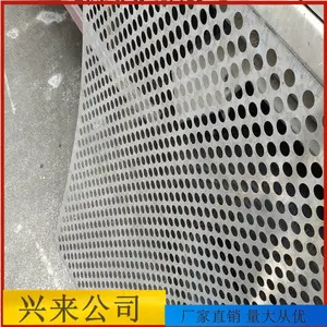 ����Բ������Ļǽװ�γ�װ壬Բ�������㹫ʽ