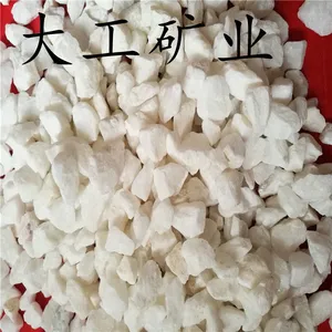 厂家直销机制白色鹅卵石、汉白玉石子、小白石子、水磨石白石子