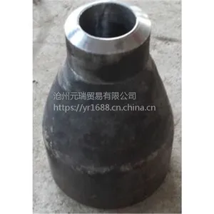 厂家加工定做 卷管 异径管 吸水喇叭口 可按图纸加工定做