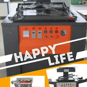 鑫电五金锁具儿童玩具贴体包装机河北天津石家庄