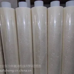 广州供应0.1硅胶AB双面胶,双面胶,AB双面胶厂家直销