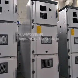 ��ѹ�����ϻ�����kyn28-12���ù�10KV���ع�