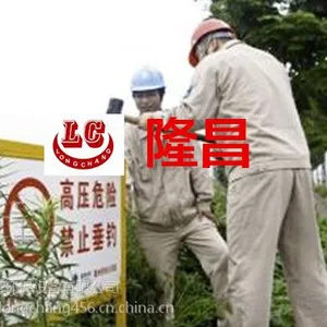 标志牌玻璃钢拉挤无回收价值,防偷盗-隆昌