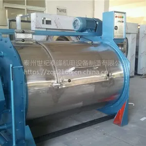 泰锋牌工业洗布机 麦芽糖浆滤布清洗机 316L全不锈钢洗滤布机