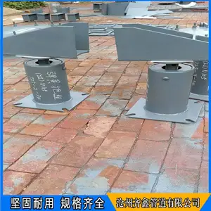 齐鑫生产VS变力弹簧支吊架 恒力弹簧支架 滑动管托 应用广泛