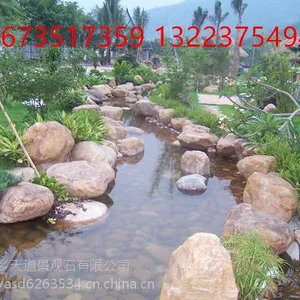 景观石 泰山石 假山石 斧劈石 门牌石 鹅卵石 刻字石 河道石原产地厂家直销