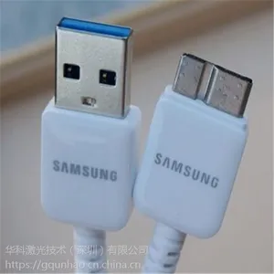 东莞USB数据线激光打标机手表外壳刻字机LED灯具打码机标牌铭牌镭射机