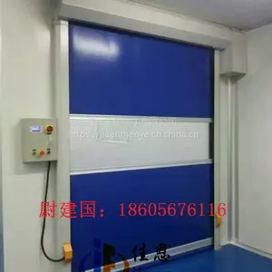 快速卷帘门 佳恩门业厂价直销,免送货费,安装费