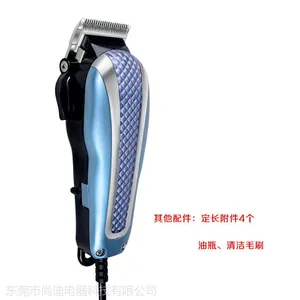 ���ҹ�Ӧ���Ƽ� רҵ��������ͷ�����˶�ͯӤ���������ô��ߵ綯����