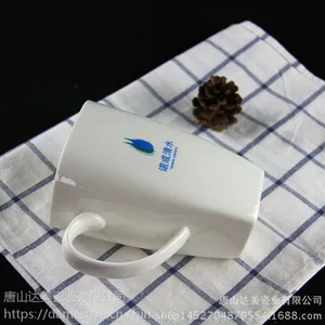 �����Ǵɹ�汭���� �����մɰ칫ˮ���� �������ɶ���logo����