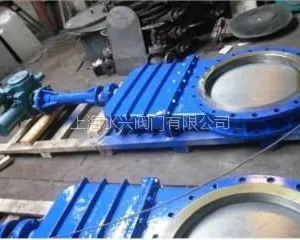 上海水兴DMZ973HXFYW型电动暗板刀型闸阀价格