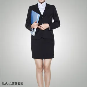 天津职业装/天津工作服定制/天津西服定制/天津服装厂家/天津西服***格