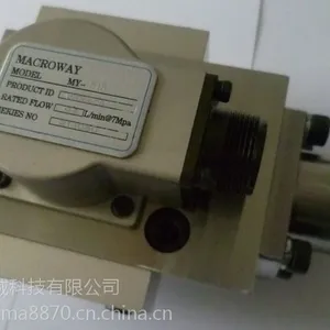 供应Macroway 518系列伺服阀