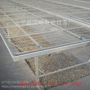 育苗温室移动苗床厂家 提供设计方案
