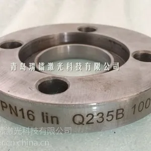 ��Ӧ�������ؼ�������ص�����ֻ�20���豸