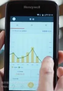 店铺管理神器批发零售开单好帮手-霍e通,扫码开单好轻松,南京旭生电子总代理