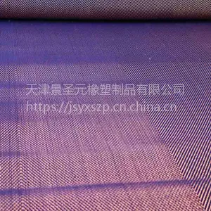 实木复合板热压机缓冲垫 硅胶垫4*8尺 紫铜黄铜