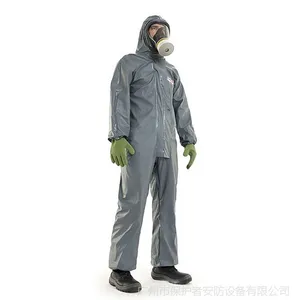 霍尼韦尔4508000阻燃防化服 限次液密喷雾系列 广州批发