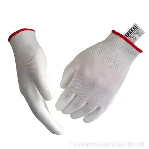 霍尼韦尔WE211G2CN 经济款白色聚氨酯PU涂层涤纶手套